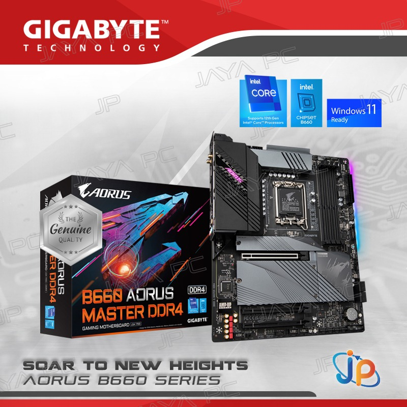 Jual Motherboard Gigabyte B660 AORUS MASTER DDR4 (LGA1700, B660, DDR4