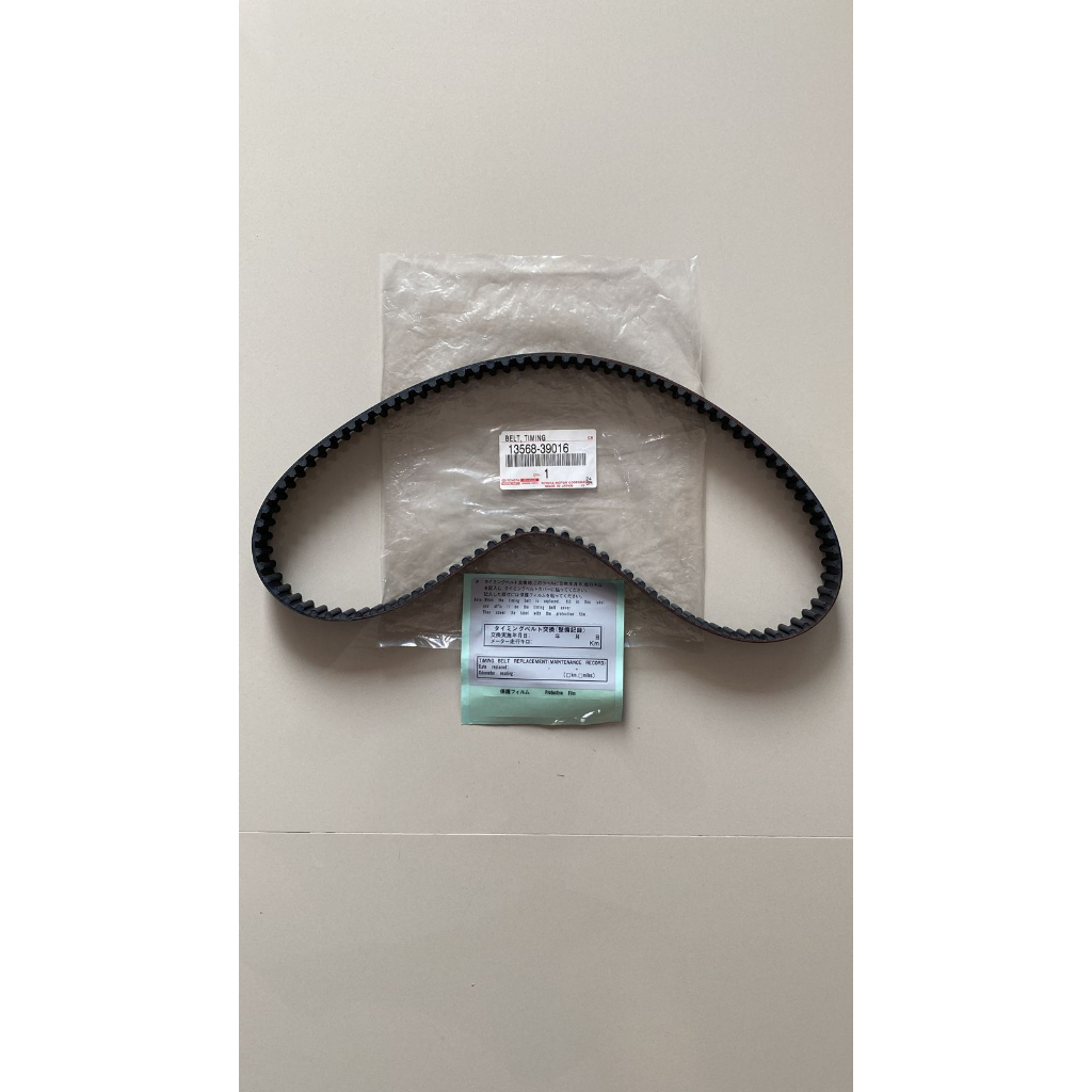 Jual Timing Belt Hiace Commuter 2.5cc Fortuner 2.5cc Original 13568