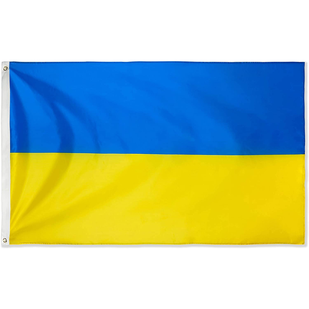 Jual Bendera Ukraina Ukraine Flag ukuran 150x90 cm | Shopee Indonesia