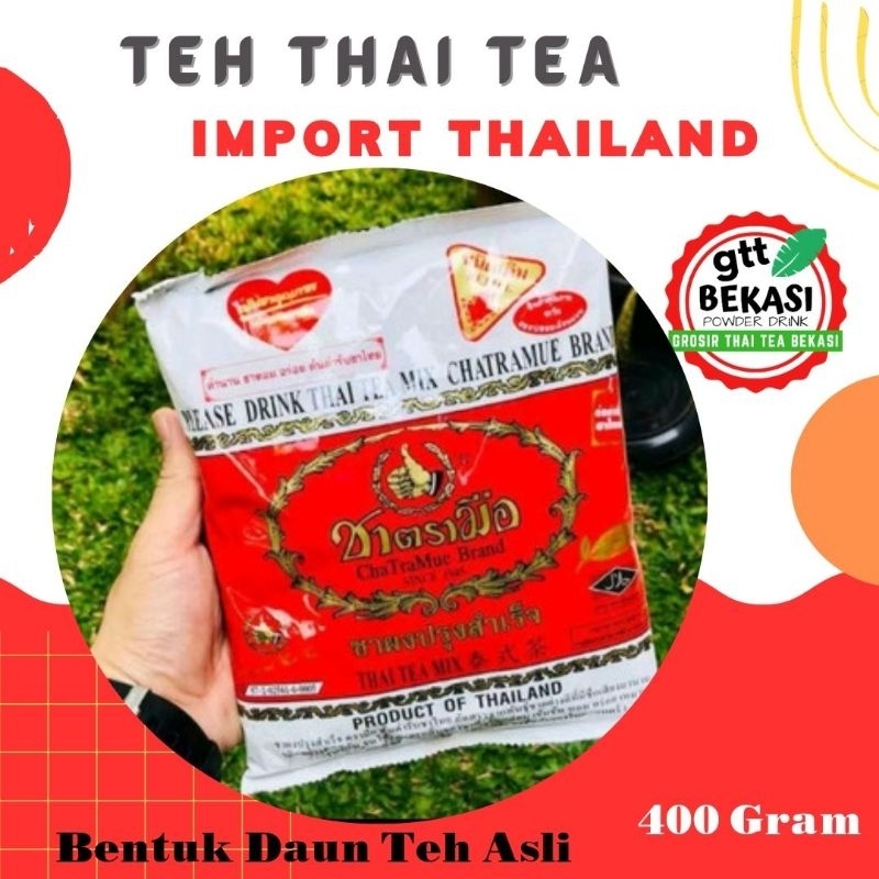 Jual THAI TEA ChaTraMue 400gr ASLI Thailand / bubuk teh Thai Tea / Teh