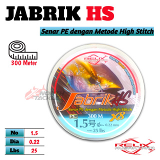 SENAR PE JABRIK HS X8 JABRIK 200 METER JABRIK 300 METER PE RELIX NUSANTARA