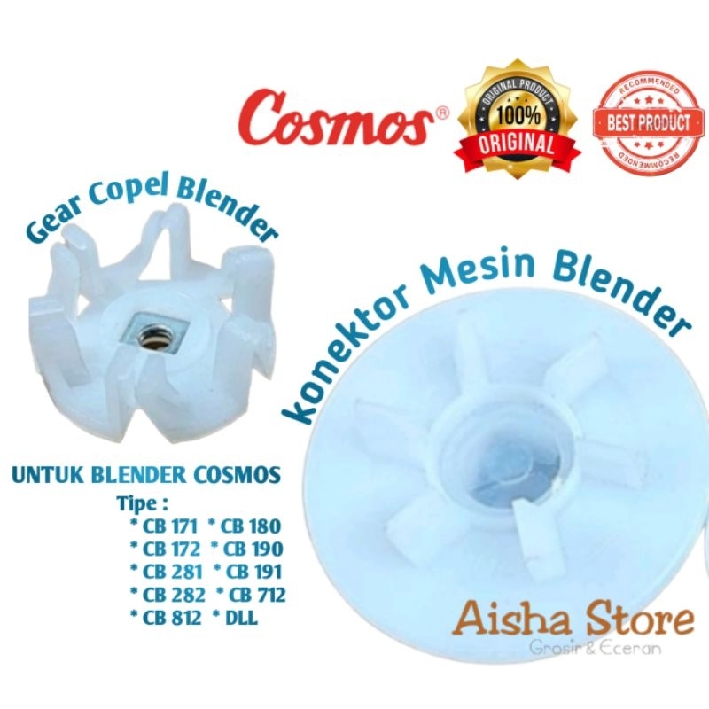Jual KONEKTOR GEAR BLENDER COSMOS GIGI BLENDER COSMOS KONEKTOR MESIN