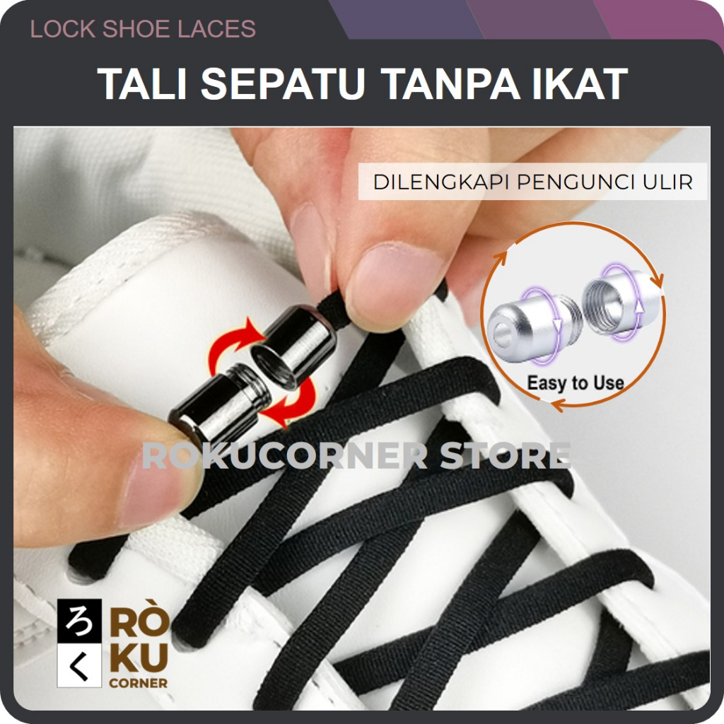 Jual Tali Sepatu Elastis Tanpa Ikat Lazy Shoe Lace Lock Capsule