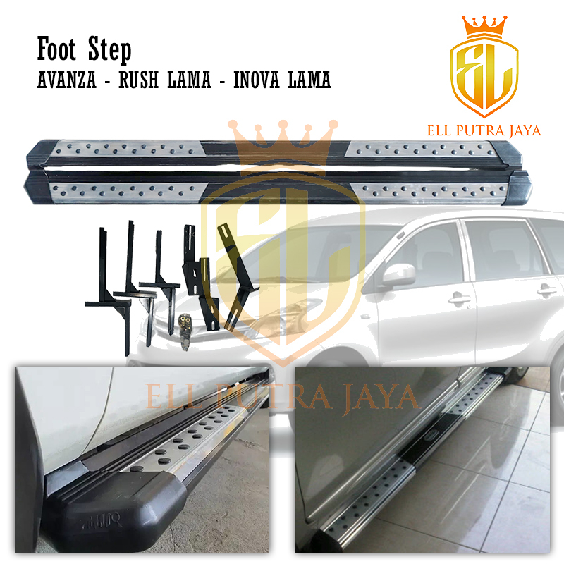 Jual Foot Step Avanza Model Bintik | Shopee Indonesia