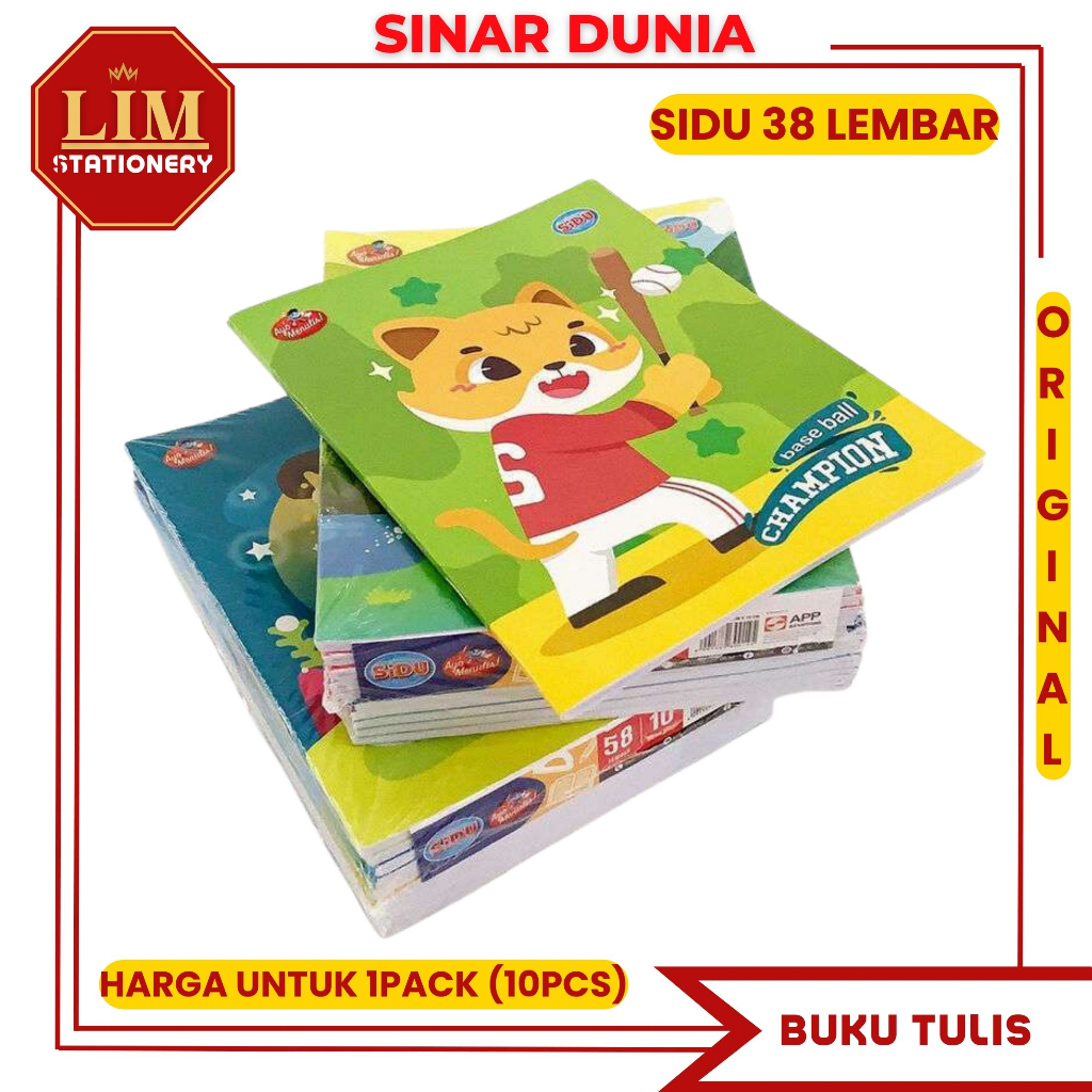 Jual Buku Tulis Sekolah Sidu Lembar Pcs Shopee Indonesia