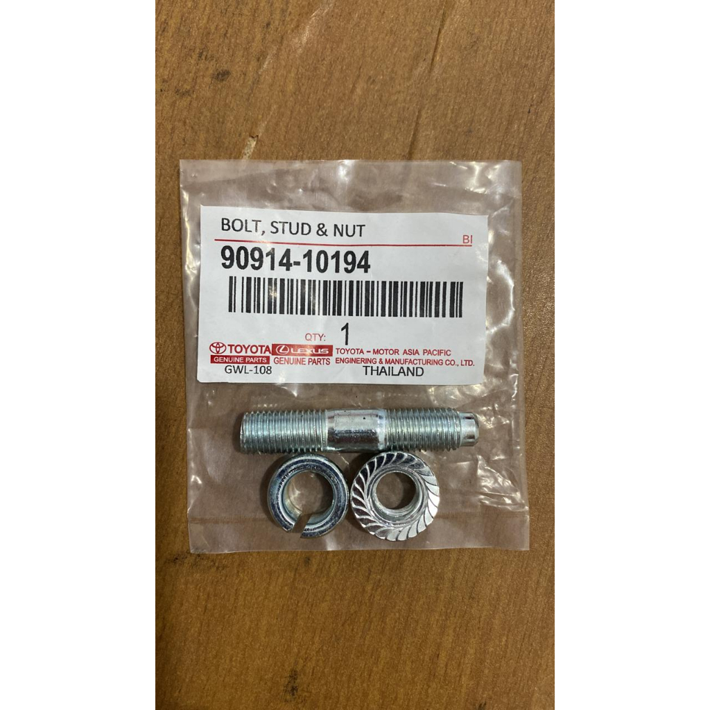 Jual Baut Nap Roda Hino Dutro 110 130 Toyota Dyna Saurus 110 115 125 ...