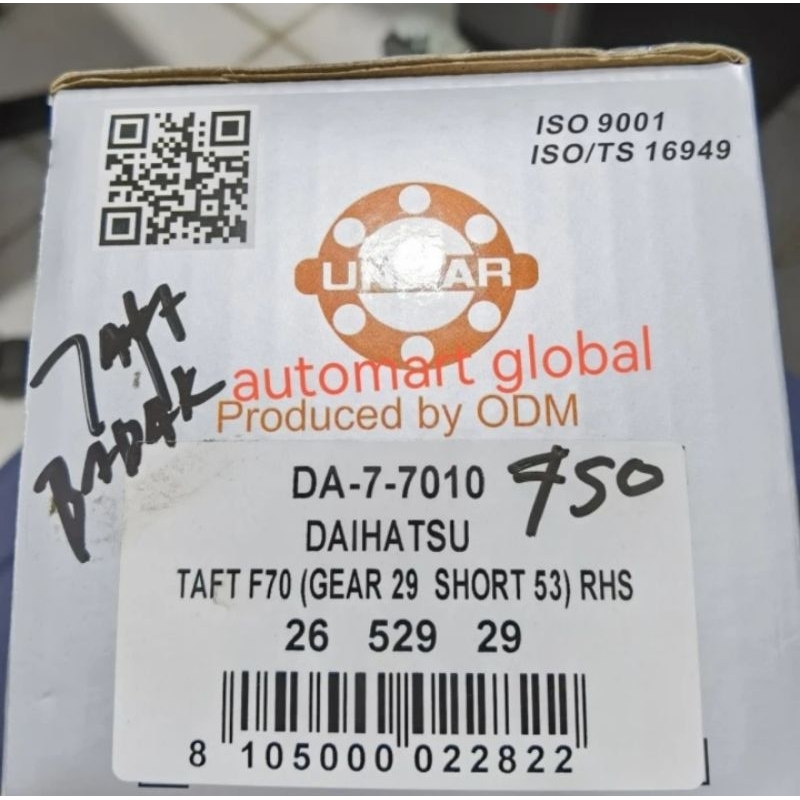 Jual cv joint as roda depan taft badak kebo f50 pendek kanan | Shopee ...