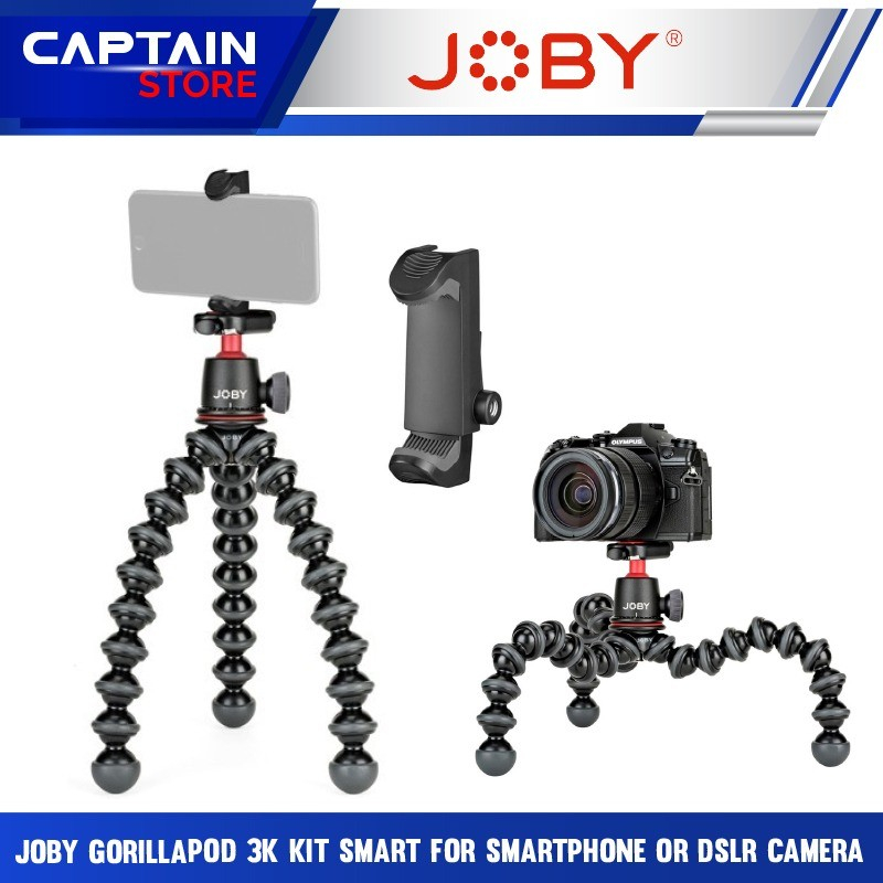 スマホアクセサリー JOBY Gorillapod 3K Kit JOBY GorillaPod 3K Kit Black/Red/Charcoal JB91507-BWW - Best Buy