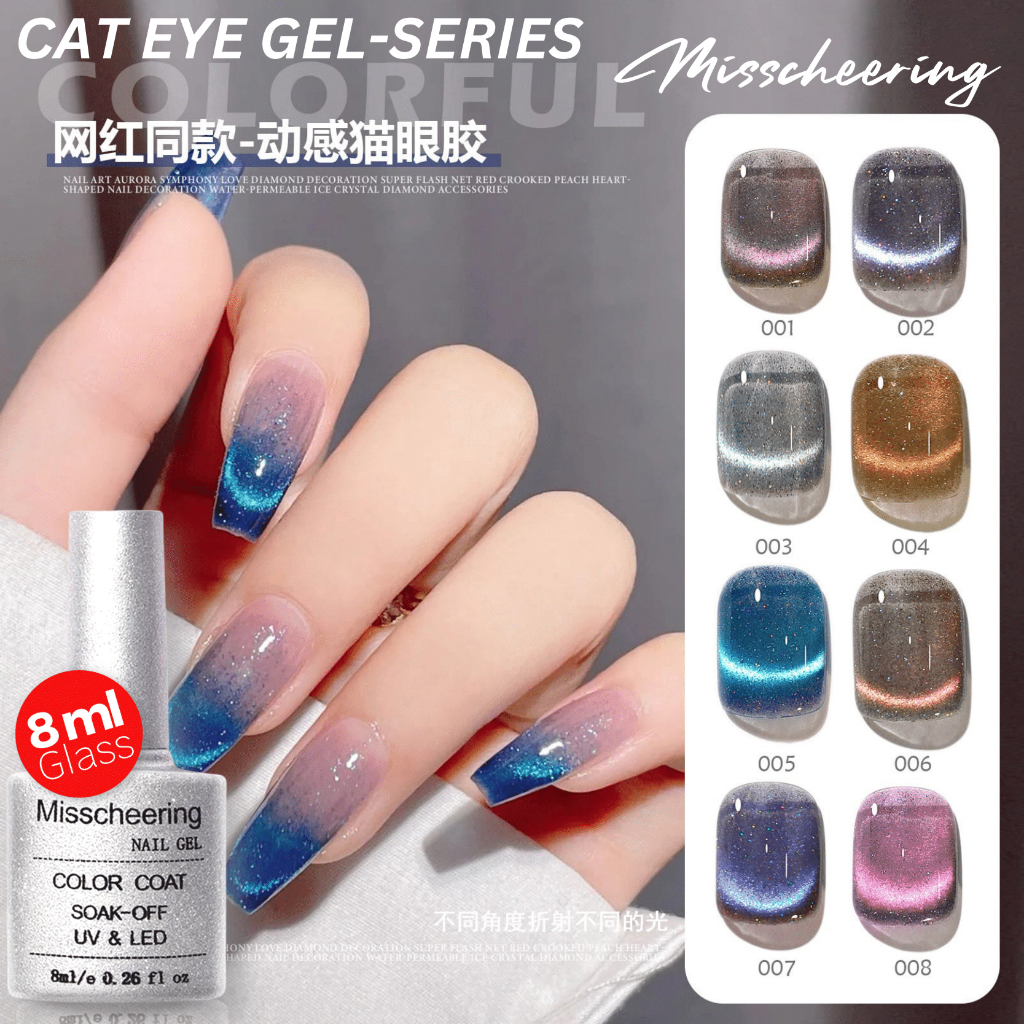 Jual 𝐂𝐀𝐓 𝐄𝐘𝐄 𝐆𝐄𝐋 𝐏𝐎𝐋𝐈𝐒𝐇 𝐌𝐢𝐬𝐬𝐜𝐡𝐞𝐞𝐫𝐢𝐧𝐠 𝐔𝐕 𝐋𝐄𝐃 𝐃𝐲𝐧𝐚𝐦𝐢𝐜 𝐃𝐫𝐢𝐥𝐥 Gel Polish