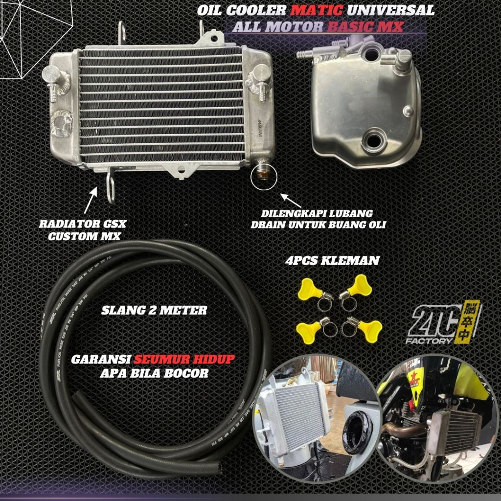 Jual OIL COOLER UNIVERSAL MATIC BEAT MIO SCOOPY ALL MATIC DAN ALL MOTOR ...