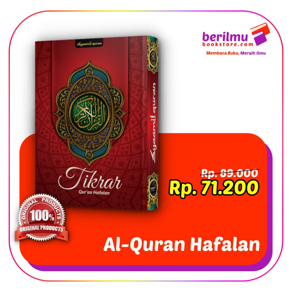 Jual Al Quran Hafalan Syaamil Tikrar A5 Al Quran Non Terjemah 100