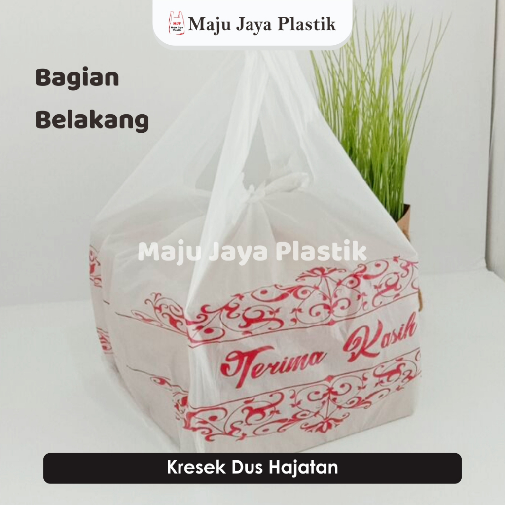 Jual Isi 50 Kantong Plastikkresek Hd Dus Nasi Kresek Dus 20x20cm Plastik Dus Nasi Plastik 6085