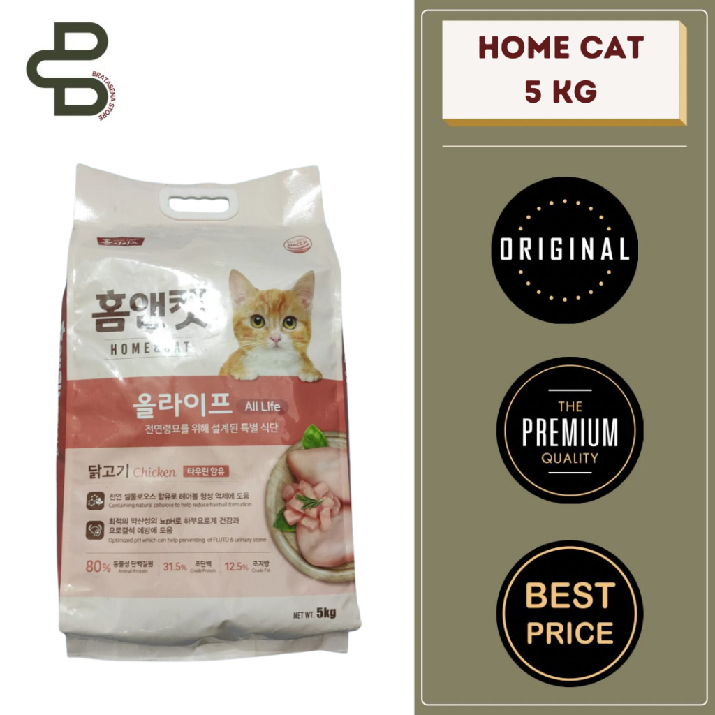 Jual HOME CAT ALL STAGE DRY CAT FOOD / MAKANAN KUCING 5KG FRESHPACK ...