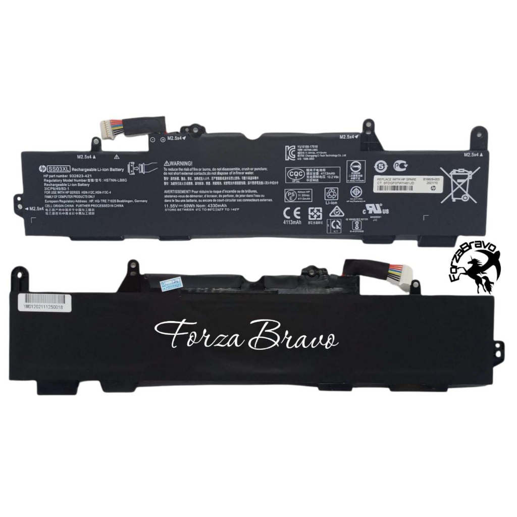 Jual High Quality Battery SS03XL for HP MT44 MT45 Mobile Thin Client ...