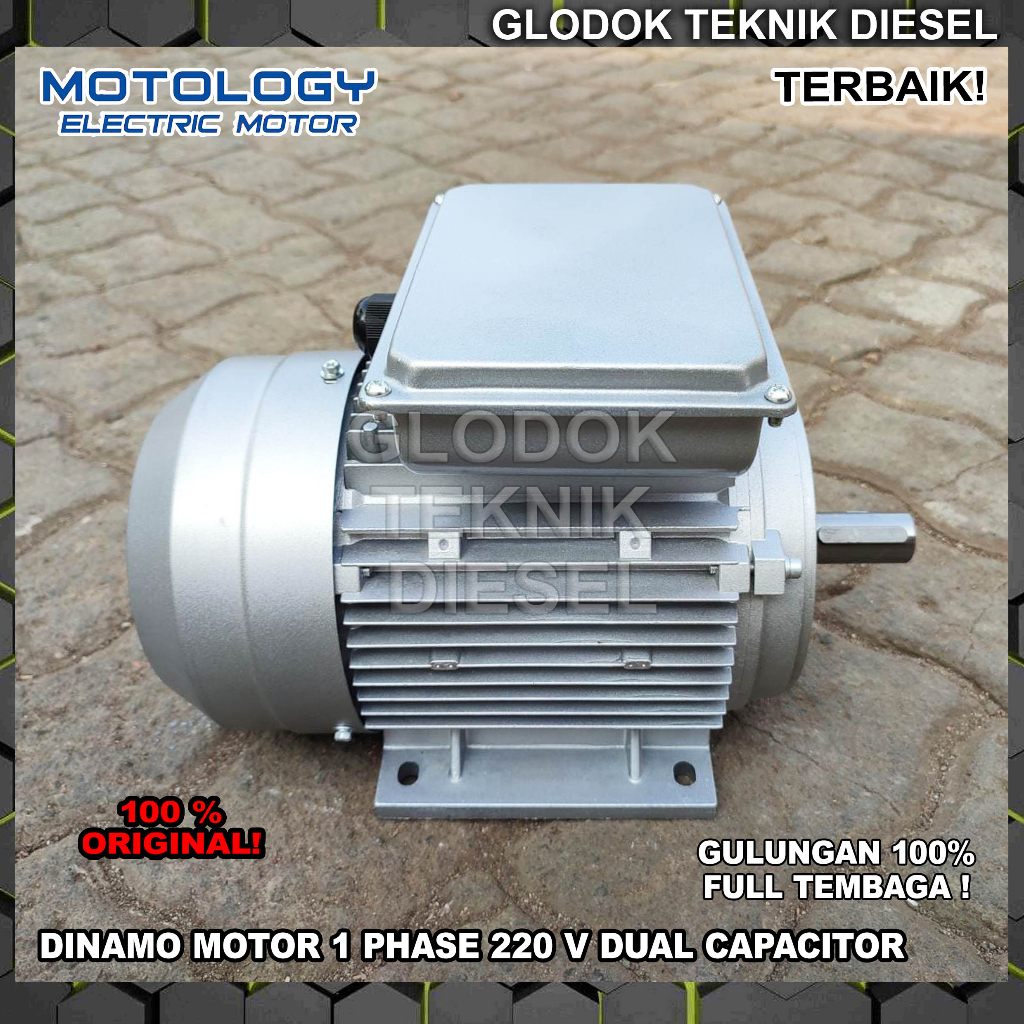 Jual Motology Dinamo Electric Motor 0.5 1/2 HP 2800 & 1400 Rpm 2 & 4 P ...