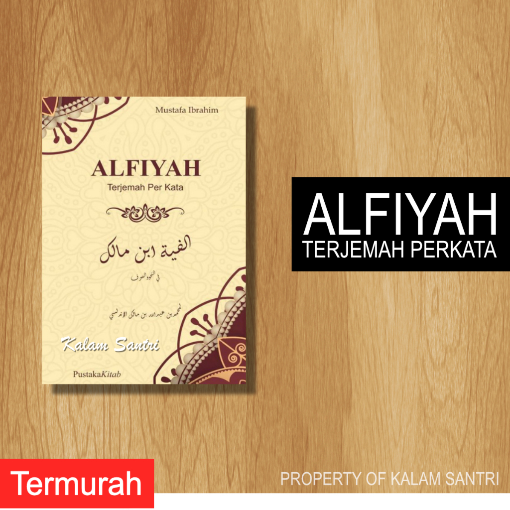 Jual Nadhom Alfiyah Terjemah Perkata Indonesia Kitab Matan Nadom