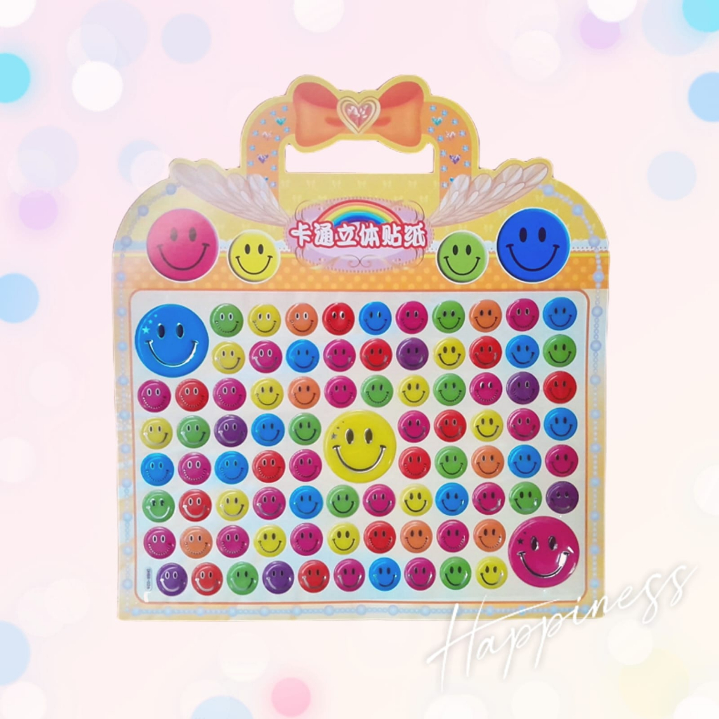 Jual Tas Sticker Gambar Tempel Stiker Timbul Anak Karakter Smiley ...