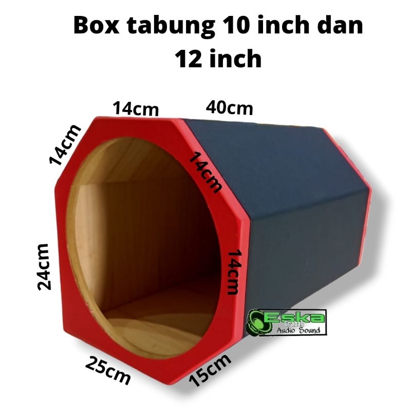 レコードBOX 12サイズ カスタム ウオールナッツ仕様 [10箱セット販売]