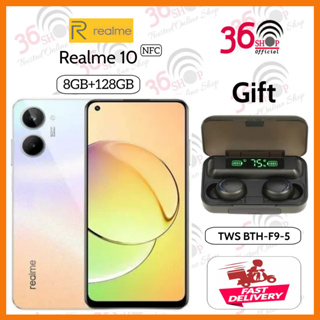 Promo Realme C55 NFC 8/256GB 6/128GB Garansi Resmi 12 Bulan - Sunshower,  6/128GB - Kota Surabaya - Digital_tech