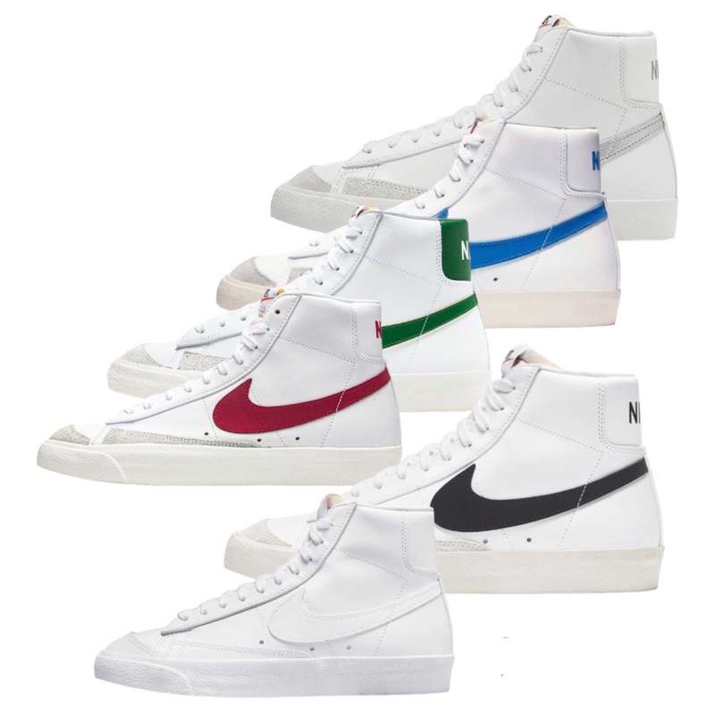 Nike high blazer outlet kota bandung jawa barat