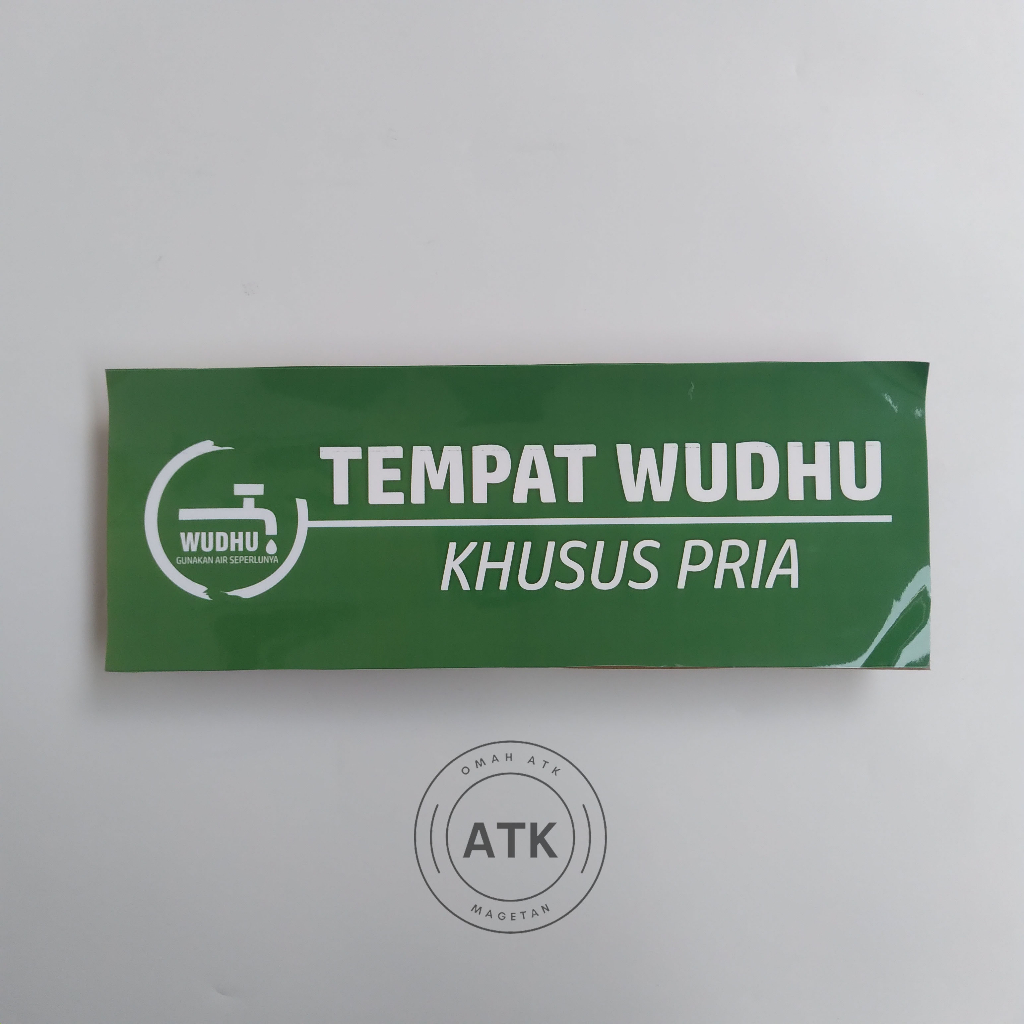 Jual Stiker Tempat Wudhu Priawanita Stiker Tempat Wudhu Stiker Fasilitas Umum Vinyl 8291