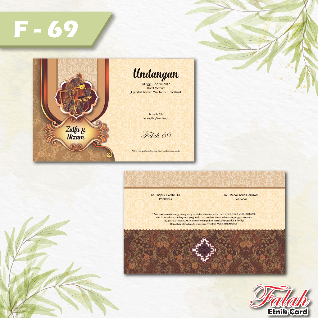 Jual Blanko Undangan Pernikahan Falah code F 69 wedding simple murah ...