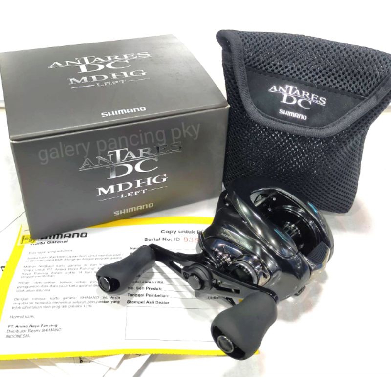 アンタレス DC MD XG LEFT Shimano 23 Antares DC MD XG LEFT - balticbait