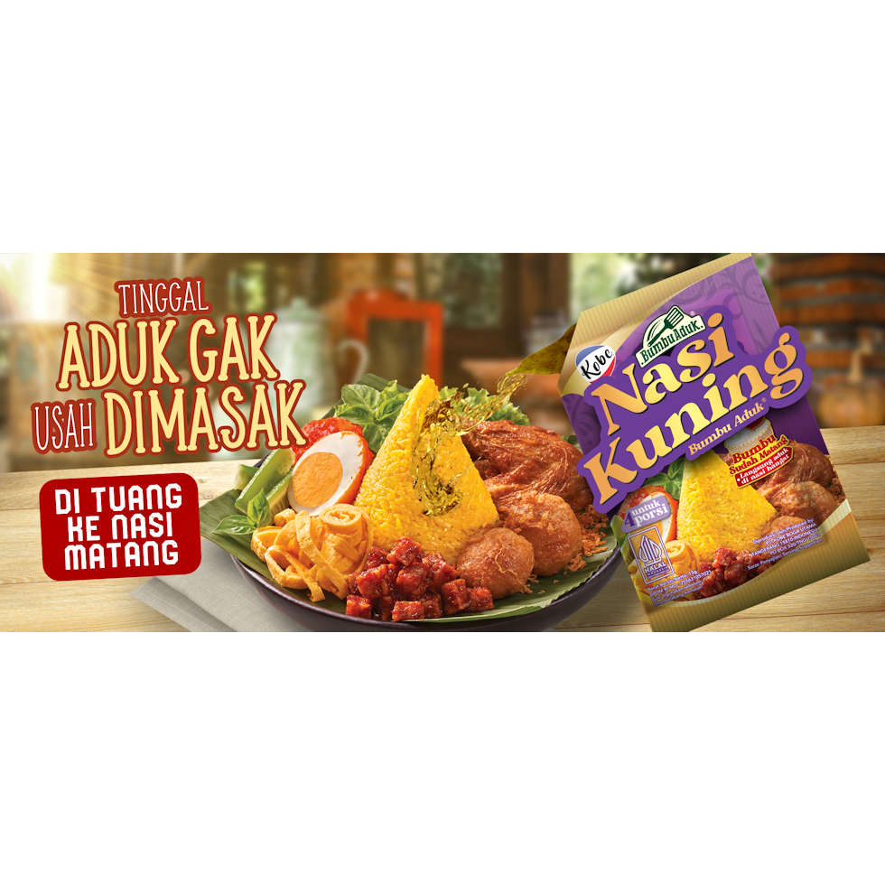 通販 送料無料 ULEG 調味料・料理の素・油 Uduk Nasi KOBE
