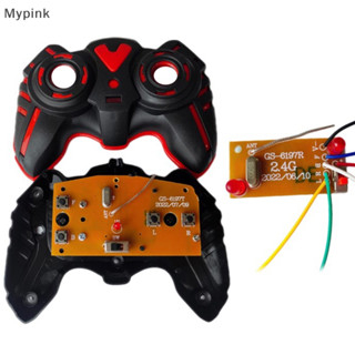 Jual MODUL PCB RC MOBIL KAPAL UNIVERSAL PCB REMOTE CONTROL MAINAN MOBIL ...