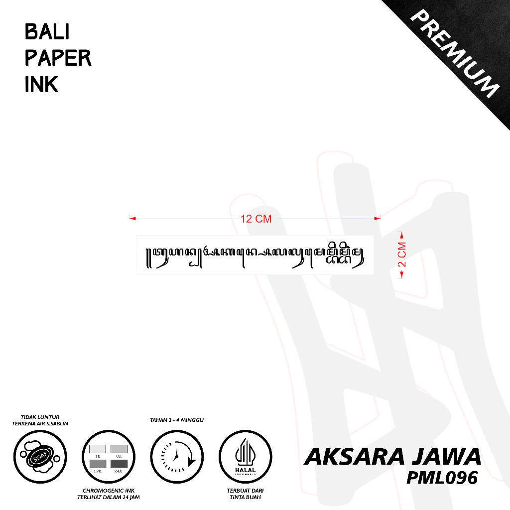 Tato Temporer Premium Aksara Jawa Bali Paper Ink PML096 - Tato Lengan Menarik dan Unik