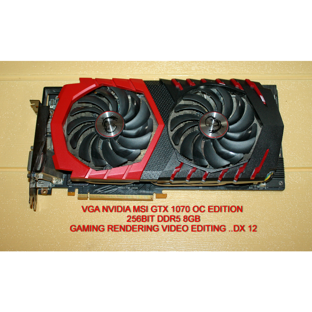 1070 gaming x 8g