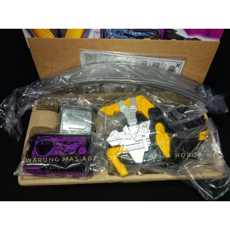 Jual DX FORCE RISER KAMEN RIDER HOROBI - METSUBOUJINRAI FORCE RISER ...
