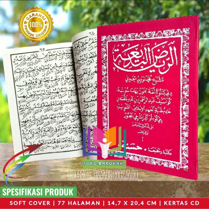 Jual Terjemah Riyadhul Badi'ah Sunda Terjemah Riyadhul Badiah Sunda ...