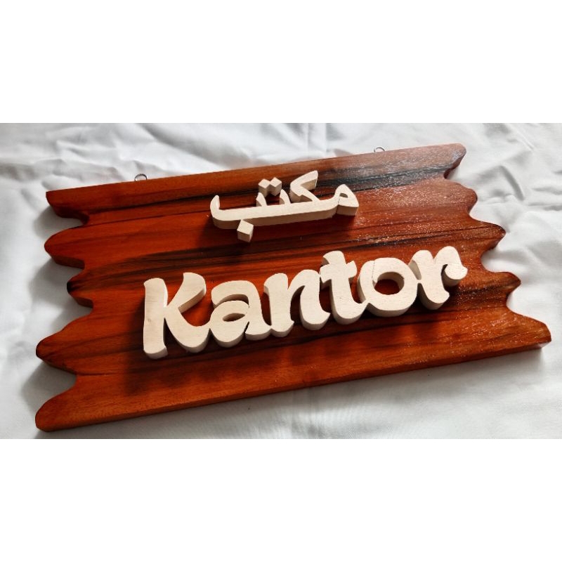 Jual PROMO Wood Lettering Papan nama huruf kayu tulisan custom | Shopee ...