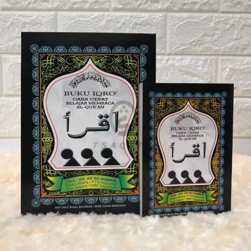 Jual Buku Iqro Cara Cepat Belajar Membaca Al Quran Shopee Indonesia 5215