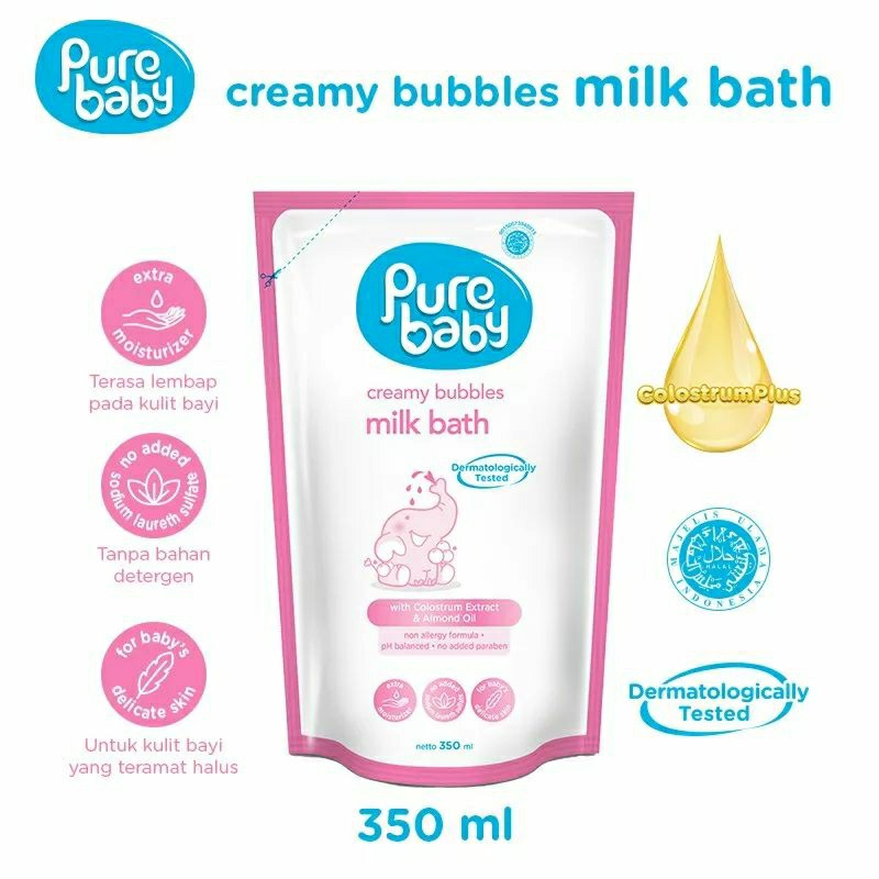 Pure 2024 baby bath