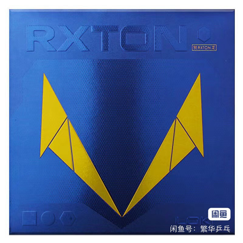 Jual Karet Pingpong Loki RXTON 5 Blue ORIGINAL | Shopee Indonesia