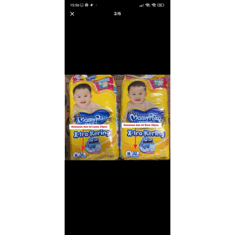 Jual MAMYPOKO | MAMY POKO POKO | POPOK ANAK | POPOK SEKALI PAKAI