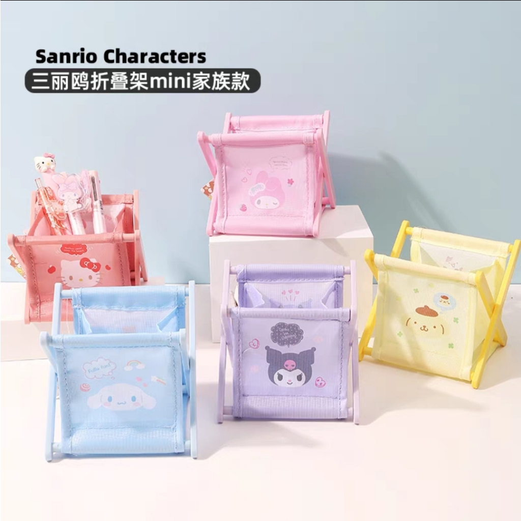 Miniso x Sanrio STORAGE BOX DRAWER ORGANIZER (Pompompurin) - New