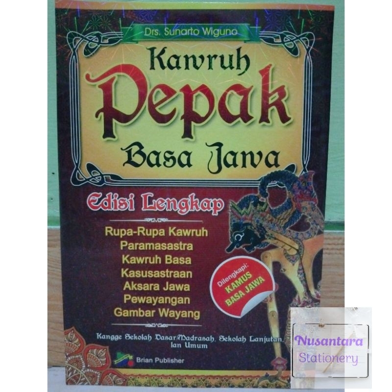 Jual Kawruh Pepak Basa Jawa Edisi Lengkap Untuk Sekolah Dasar/Madrasah ...