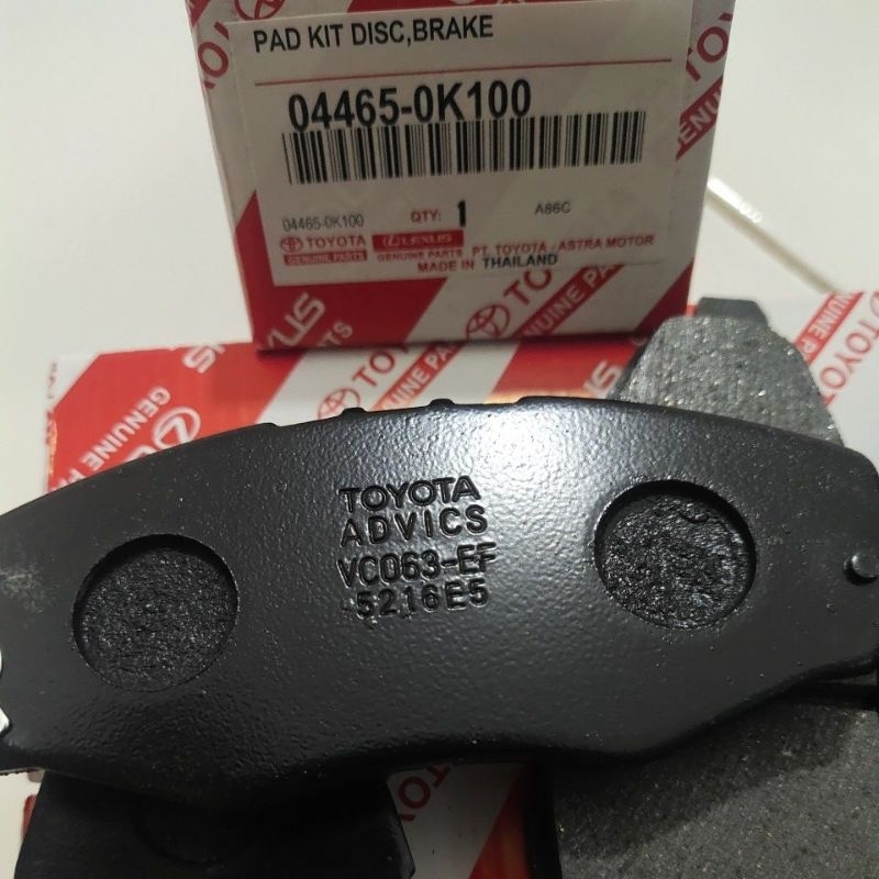 Jual Brake Pad Kampas Rem depan Toyota Innova Kijang Innova 2004-2015 ...