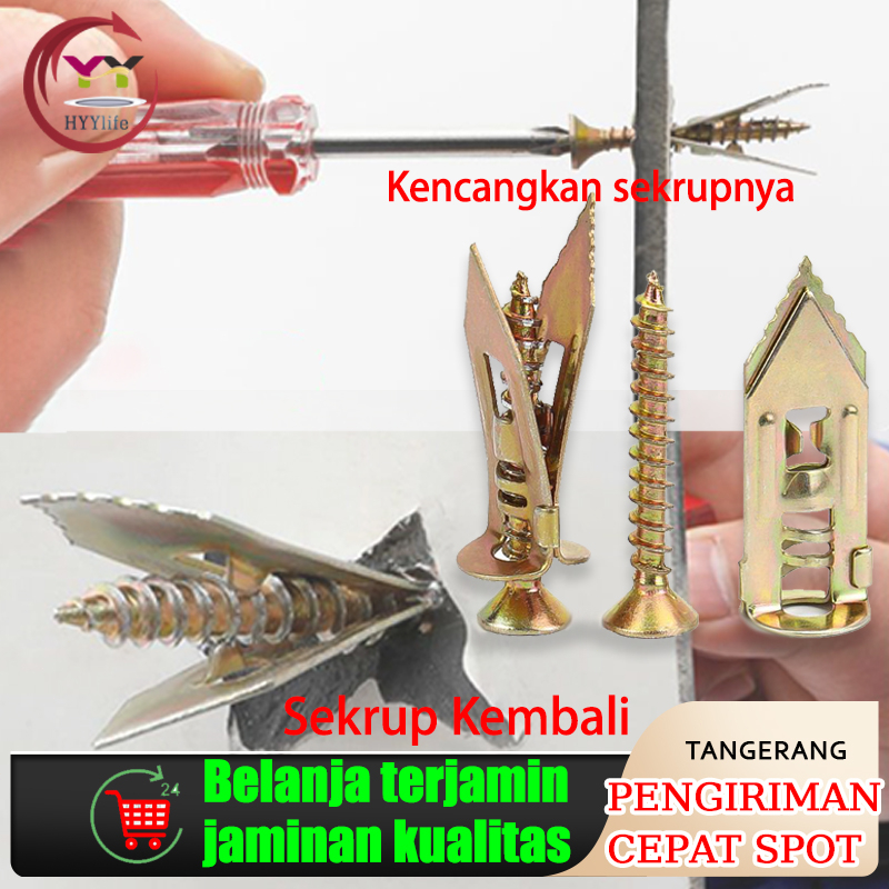 Jual Paku Ekspansi Khusus Untuk Papan Gipsum - Menaikkan Kekuatan Tanpa ...