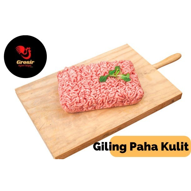 Jual Daging Ayam Giling Paha Dengan Kulit Kg Shopee Indonesia