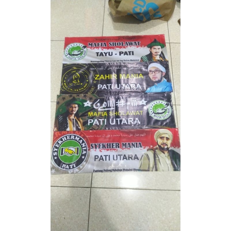 Jual Spanduk Sholawat Shopee Indonesia