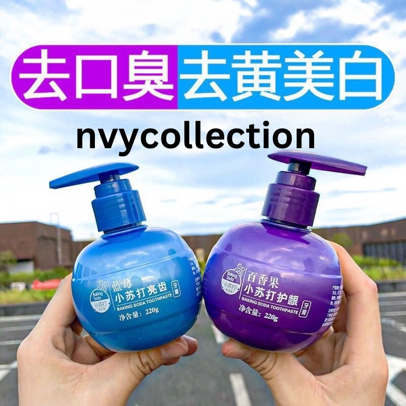 Jual ODOL PEMUTIH GIGI KUNING BAKING SODA PASTA PENGHILANG PLAK