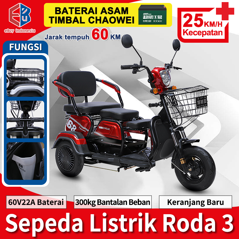 Jual 【48V22A】Sepeda Motor Roda 3/Sepeda Listrik/Sepeda Roda Tiga ...