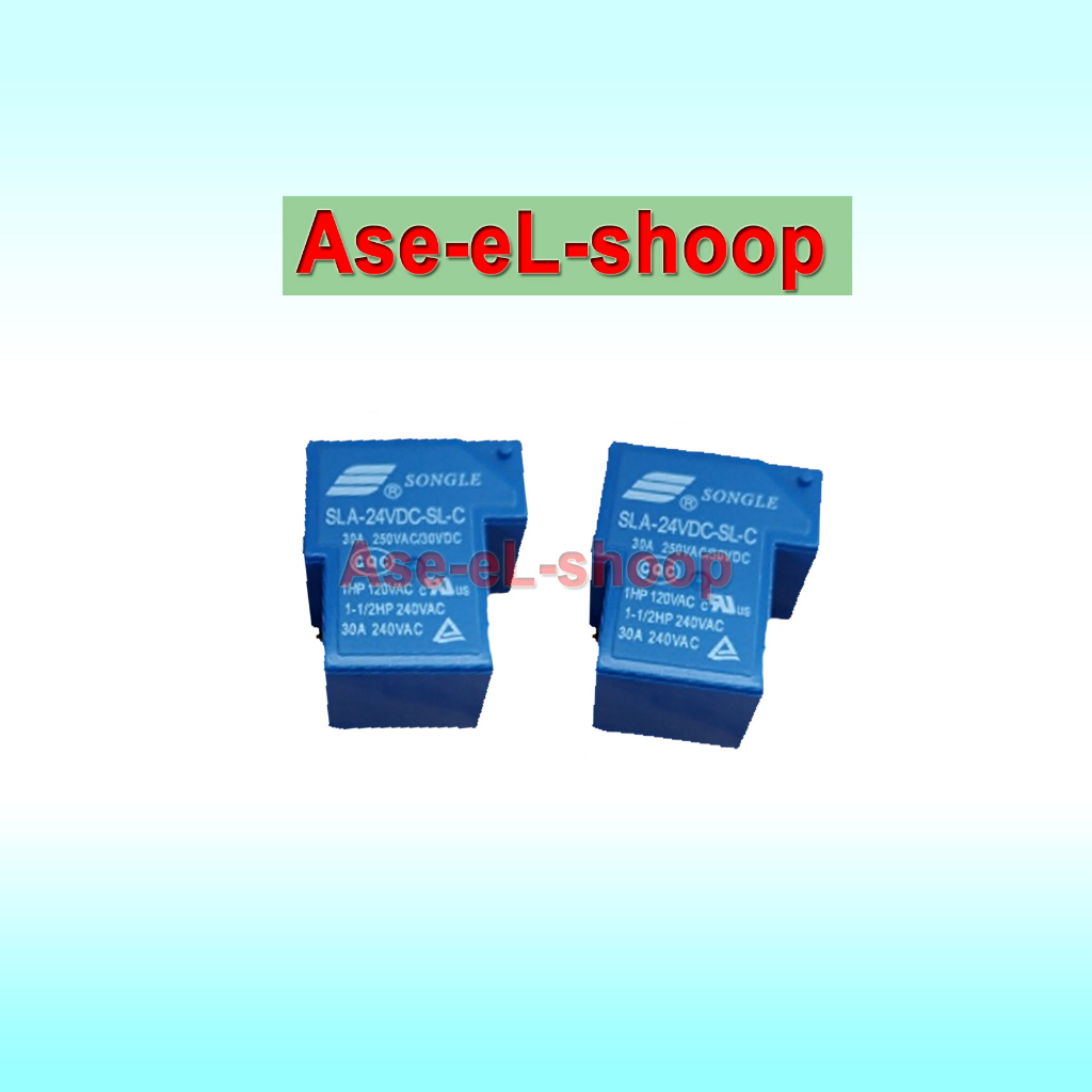 Jual Relay 24v SLA-24VDC SL-C SONGLE | Shopee Indonesia