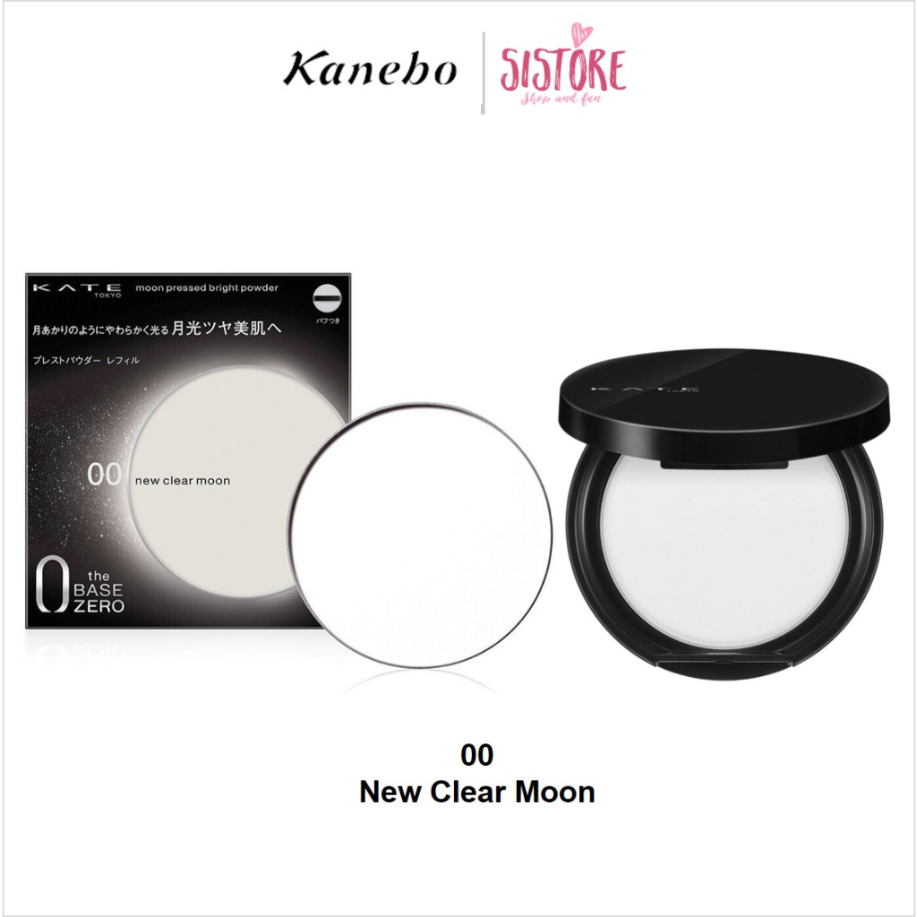 Jual [ORI JAPAN] KANEBO Kate Moon Pressed Bright Powder | Shopee Indonesia