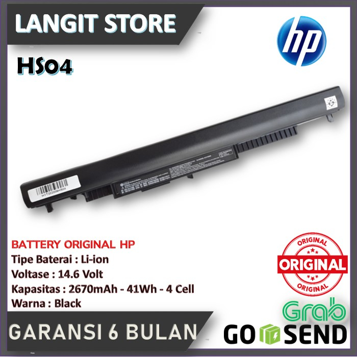 Jual Baterai HP HS04 HSTNN-LB6V HSTNN-LB6U HSTNN-IB7B 807612-421 TPN ...