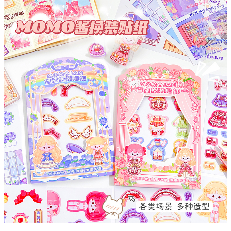 Jual Sticker pack MOMO DIY Pakaian 1 pack isi 24 Lembar sticker MOMO005 ...